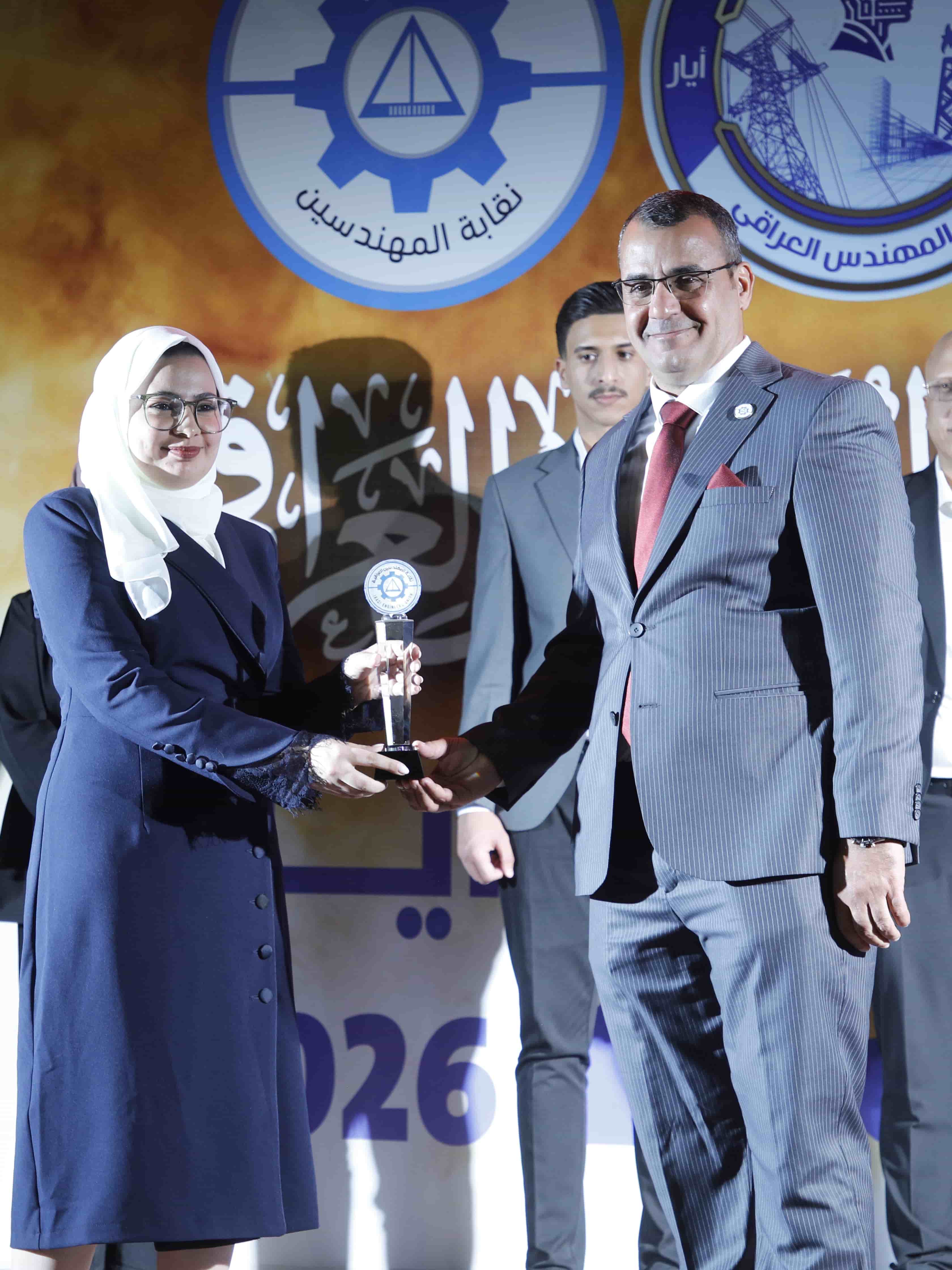 Al-Baaj Company Celebrates Iraqi Engineers and Empowers Their Professional Presence in Al - Diwaniyah